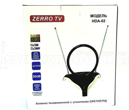Антенна ТВ комнатная ZERRO TV HDA-02-W с усилителем телевизионная, активная, для дома. для дачи купить в г.Ставрополь