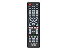 пульт тв универсальный clickpdu rm-l1606 для телевизоров samsung, lg, sony, panasonic (lcd/led lg)  фото