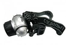 9л фонарь налобный следопыт 050-9l/50  фото