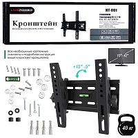 кронштейн для телевизора 15-42" yt-ht-001 на стену наклонный для тв/монитора  фото